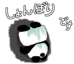 GRASANDA Sticker sticker #2996839