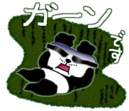 GRASANDA Sticker sticker #2996841