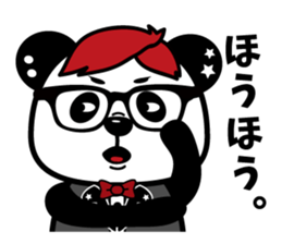 PANDA MONTA Kun sticker #2997030
