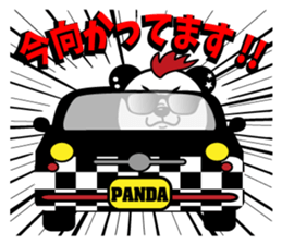 PANDA MONTA Kun sticker #2997041