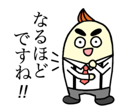 Sato is in the sales department ! sticker #2997127