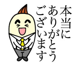 Sato is in the sales department ! sticker #2997133