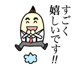 Sato is in the sales department ! sticker #2997142