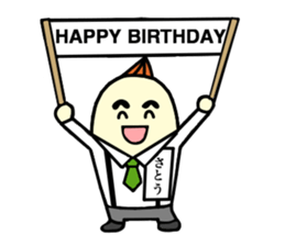 Sato is in the sales department ! sticker #2997147