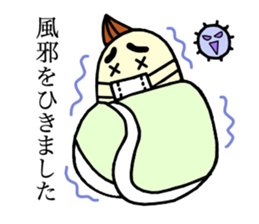 Sato is in the sales department ! sticker #2997153