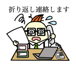 Sato is in the sales department ! sticker #2997154