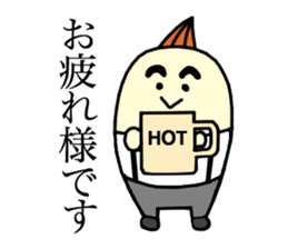 Sato is in the sales department ! sticker #2997160