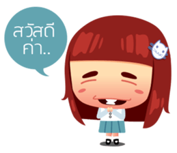 Ross (Thai Version) sticker #2997163