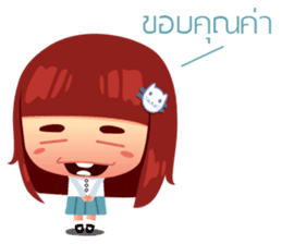 Ross (Thai Version) sticker #2997164