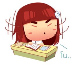 Ross (Thai Version) sticker #2997176