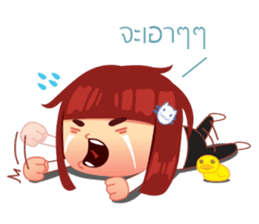 Ross (Thai Version) sticker #2997179