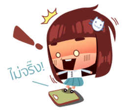 Ross (Thai Version) sticker #2997193