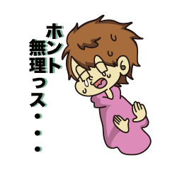 Hajime Syacho By Uuum Co Ltd Hajime Syacho By Uuum Co Ltd