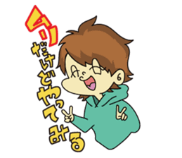 Hajime Syacho sticker #2997246