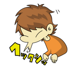 Hajime Syacho sticker #2997247