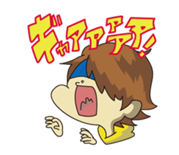 Hajime Syacho sticker #2997249