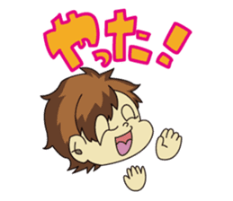 Hajime Syacho sticker #2997251