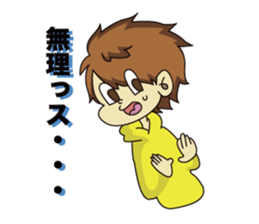 Hajime Syacho By Uuum Co Ltd Hajime Syacho By Uuum Co Ltd