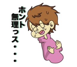 Hajime Syacho sticker #2997255