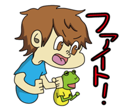 Hajime Syacho sticker #2997264