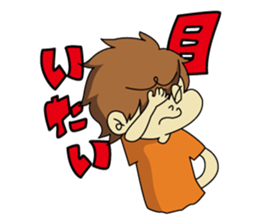 Hajime Syacho sticker #2997266