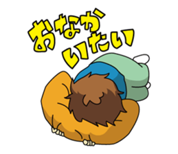 Hajime Syacho sticker #2997268