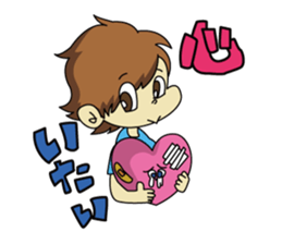 Hajime Syacho sticker #2997270