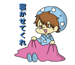 Hajime Syacho sticker #2997277