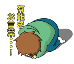 Hajime Syacho sticker #2997281