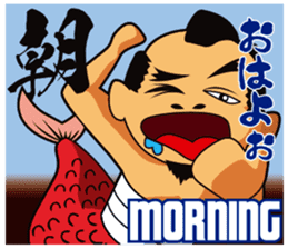 Samurai Merman First round sticker #2997403