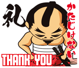 Samurai Merman First round sticker #2997405