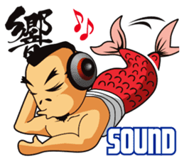 Samurai Merman First round sticker #2997406