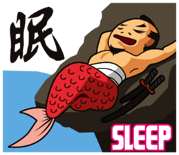 Samurai Merman First round sticker #2997407