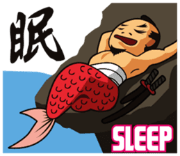 Samurai Merman First round sticker #2997407