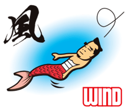 Samurai Merman First round sticker #2997414