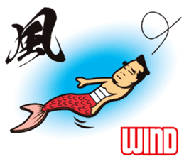 Samurai Merman First round sticker #2997414