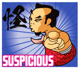 Samurai Merman First round sticker #2997419