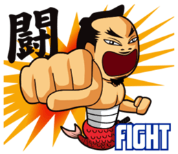 Samurai Merman First round sticker #2997421