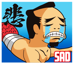Samurai Merman First round sticker #2997423