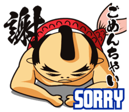 Samurai Merman First round sticker #2997424