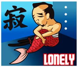 Samurai Merman First round sticker #2997426