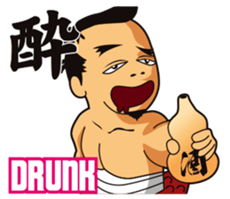 Samurai Merman First round sticker #2997428