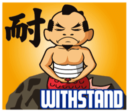 Samurai Merman First round sticker #2997430