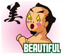 Samurai Merman First round sticker #2997433