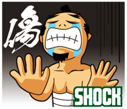 Samurai Merman First round sticker #2997434