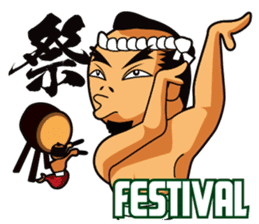 Samurai Merman First round sticker #2997435