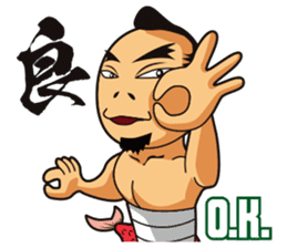 Samurai Merman First round sticker #2997437