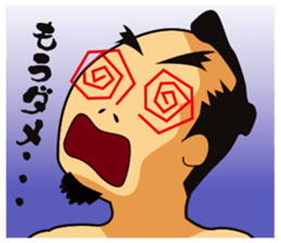 Samurai Merman First round sticker #2997441