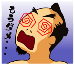 Samurai Merman First round sticker #2997441