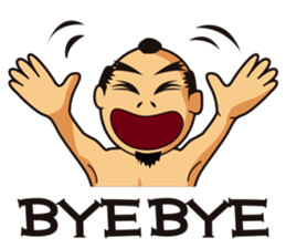 Samurai Merman First round sticker #2997442